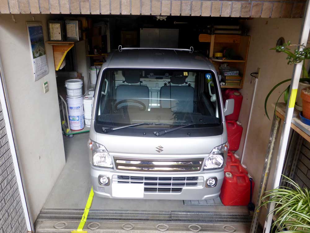 大木左官工業 地下第2倉庫